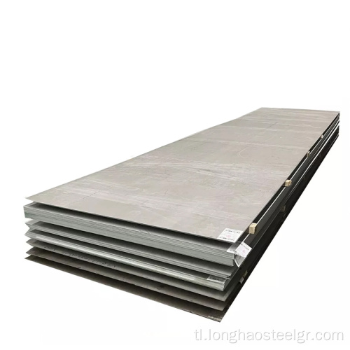 S235 JR Mild Steel Sheet